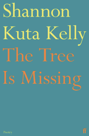 The Tree is Missing